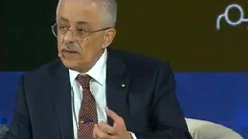 وزير التعليم