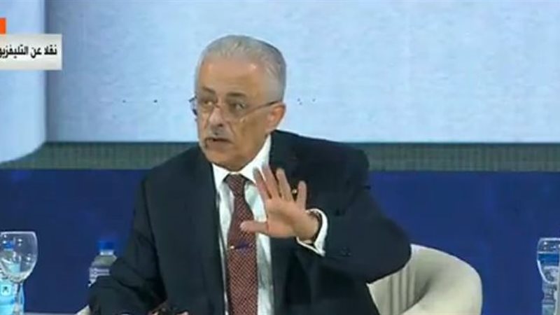  الدكتور طارق شوقى