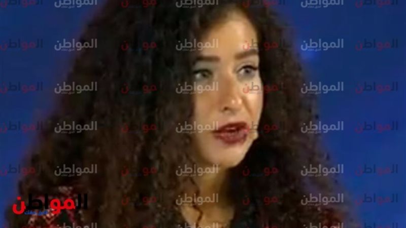 الشابة غادة والى
