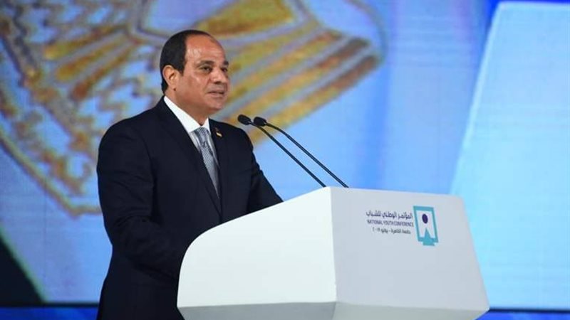 الرئيس عبد الفتاح