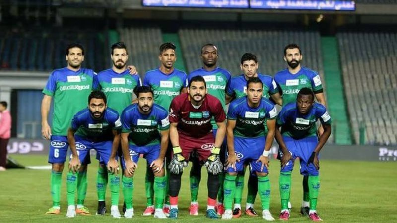 المقاصة