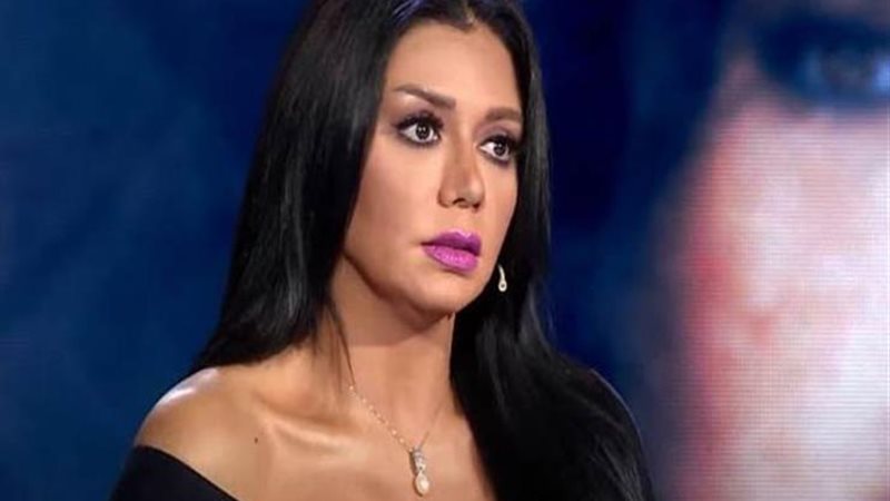 رانيا يوسف 