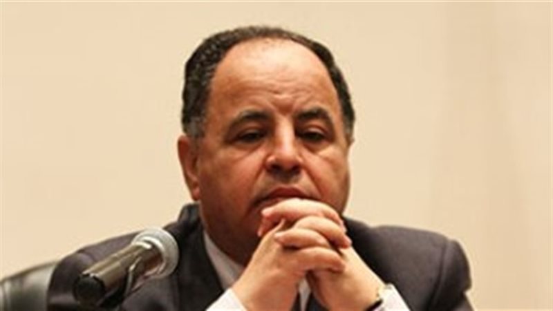  وزير المالية محمد