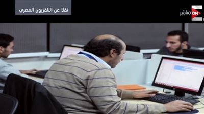المؤتمر الوطني السادس للشباب.. فيديو|  فيلم تسجيلي حول البنية المعلوماتية