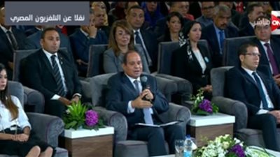 المؤتمر الوطني السادس للشباب.. فيديو| السيسي لـ 