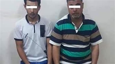 ضبط ثنائى الإجرام المتهمين بالنصب والإحتيال على المواطنين فى الغربية 