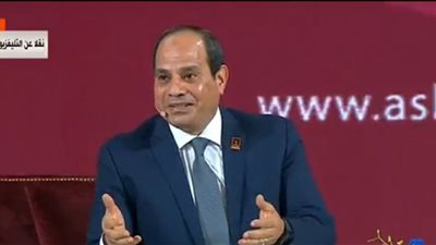 المؤتمر السادس للشباب.. السيسي ممازحًا وزير الكهرباء: هو الوحيد اللى عنده مشكلة
