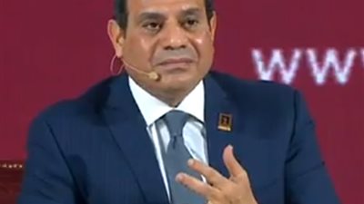 السيسي خلال جلسة 