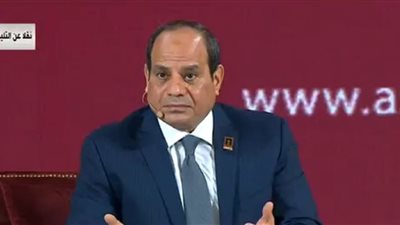 المؤتمر السادس للشباب .. الرئيس السيسي فى اسأل الرئيس : هو أنا قولتلكم العسل والسكر معايا !