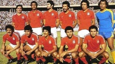فيديو| كورة زمان.. حكاية المباراة التي أطاحت بالفراعنة خارج مونديال 78