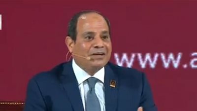 السيسي في أسال الرئيس: تطوير الشبكة القومية للكهرباء وفر العدالة الاجتماعية
