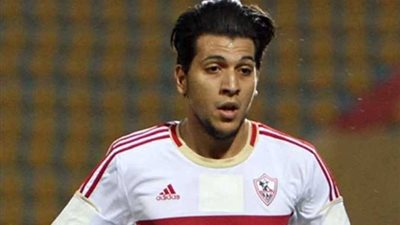 محمد عادل جمعة: وجودي في الزمالك شيء كبير في حياتي.. ومشيت بـ