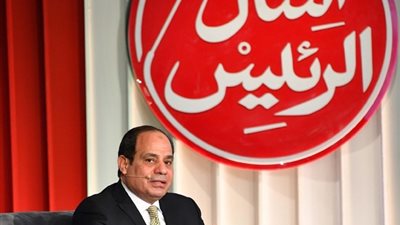 مؤتمر الشباب السادس.. 