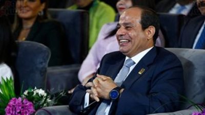 الرئيس السيسي في ختام جلسة اسأل الرئيس: والله بحبكم بالرغم من كيكي وميكي