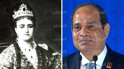 بوابة المواطن تنفرد بنشر وثيقة وقفية الأميرة فاطمة إسماعيل التي شكرها السيسي
