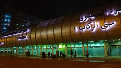 سلطات مطار القاهرة تضبط 24 أفريقيًا حاولوا التسلل بصورة غير شرعية