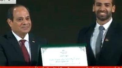 بوابة المواطن ترصد أسماء المكرمين من قبل الرئيس تحت قبة جامعة القاهرة