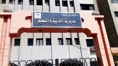 وكيل تعليم بنى سويف لـ