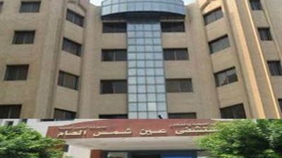 إحدى صديقات ضحية 