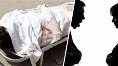 إعفاء رجل قتل زوجته من حكم الإعدام لهذا السبب 