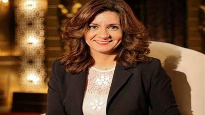 اليوم.. وزيرة الهجرة تطلق المنتدى الأول للمصريين بالخارج