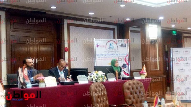 انا المستقبل