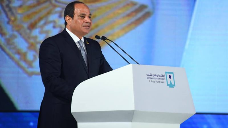 الرئيس عبد الفتاح