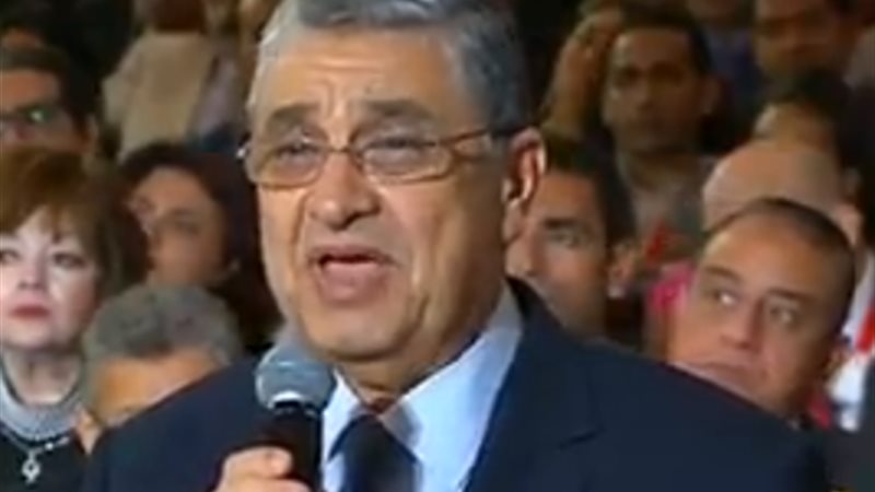 وزير الكهرباء
