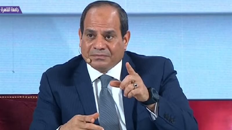السيسي في جلسة اسأل