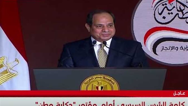 الرئيس السيى خلال