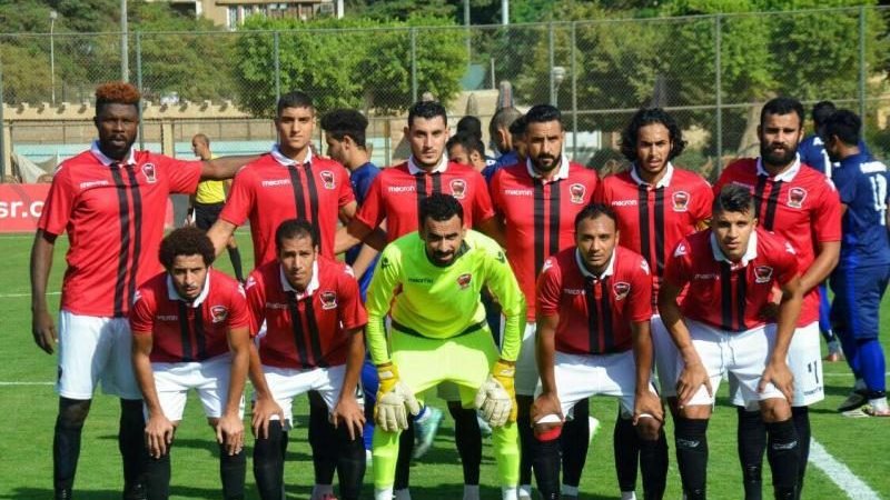 إف سى مصر 