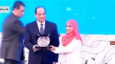 المؤتمر السنوي السابع للاتصالات .. الرئيس السيسي يكرم أبطال الاحتياجات الخاصة