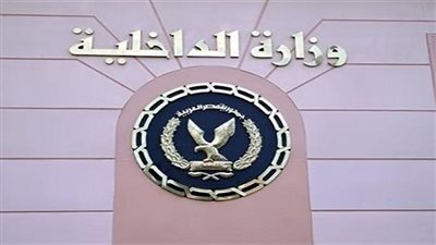 ضبط 91 قطعة سلاح نارية خلال 24 ساعة