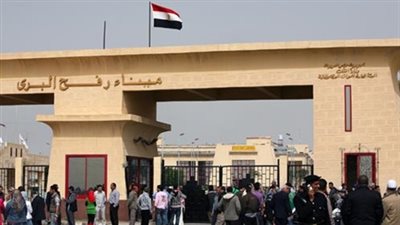 ابتداء من الجمعة.. فتح معبر رفح لتسهيل سفر الحجاج 