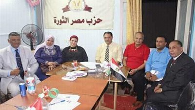 صور.. الاجتماع الشهري لـ حزب مصر الثورة في بني سويف