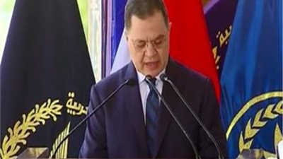 ننشر حركة تنقلات الشرطة المصرية 2018