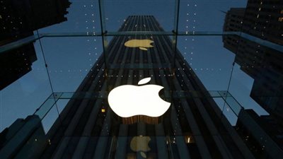 خدمات بوابة المواطن.. تعرف على توكيلات Apple في القاهرة 