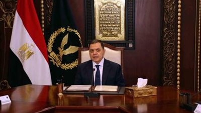 حركة تنقلات وزارة الداخلية 2018 بـ قطاعات شرطة النقل والحماية المدنية والموانئ