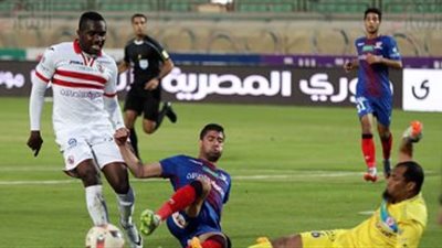 تعرف علي تاريخ مواجهات الزمالك وبتروجيت
