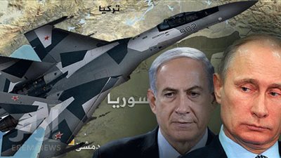 موسكو لـ