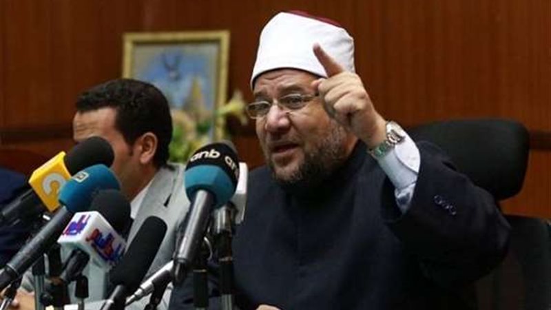 وزير الأوقاف