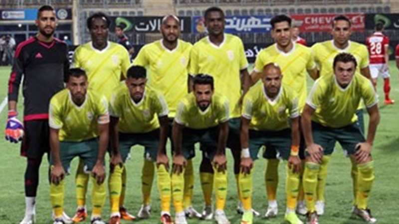 فريق الجونة
