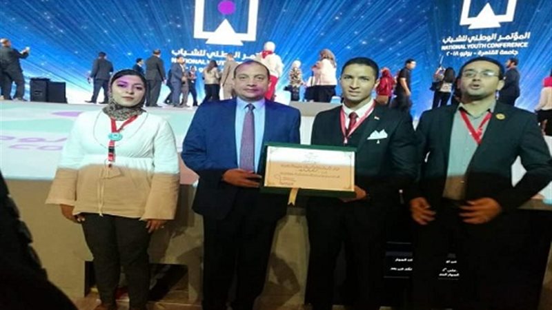 جانب من التكريم