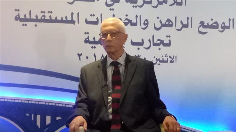 حمدى لوزة  نائب وزير