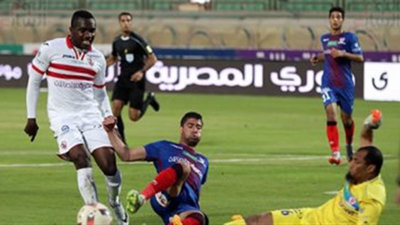 الزمالك - بتروجت