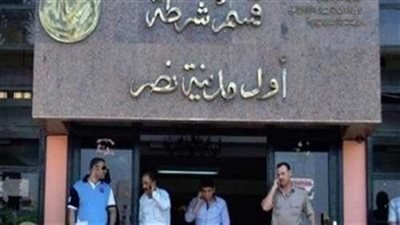 لماذا شنقها؟ .. نص اعترافات المتهم بقتل طالبة التمريض في مدينة نصر