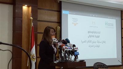 غادة والي لـ