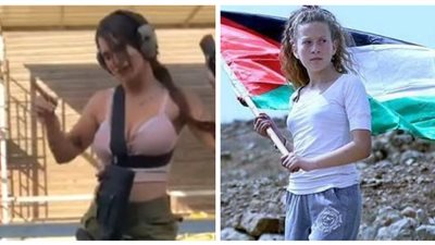 أمة مناضلة وأخرى راقصة .. كيف فضحت كيكي مجتمع إسرائيل ؟