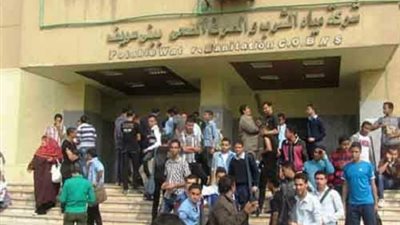 تعرف على درجات القبول بمدرسة مياه الشرب والصرف الصحي ببني سويف 