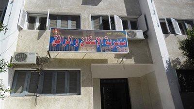 تركيب كاميرات لمراقبة خروج البضائع بمنفذ الوادي الجديد الحدودي